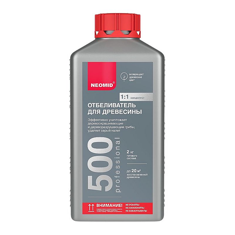 500-1кг_2000х2000 Neomid 500 Отбеливатель для дерева — изображение 1